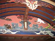 San Fran Vacation 118